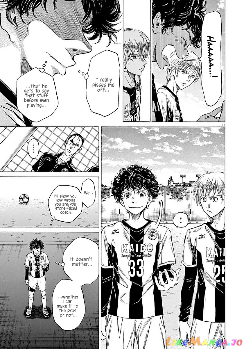 Ao Ashi, Chapter 28 image 15